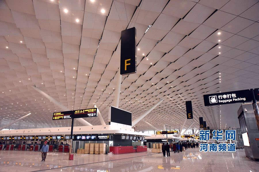 郑州国际机场t2航站楼即将投入使用