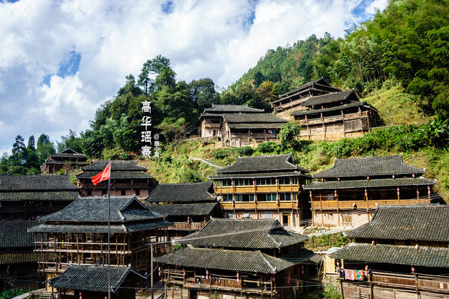 【贵州】走进黔东南 去高华瑶寨泡一个药浴