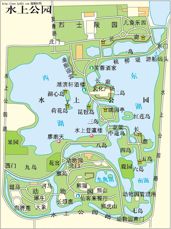 天津跑步最佳地点之水上公园