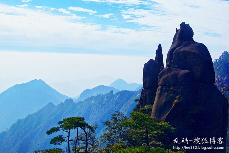 三清山老子看经图片