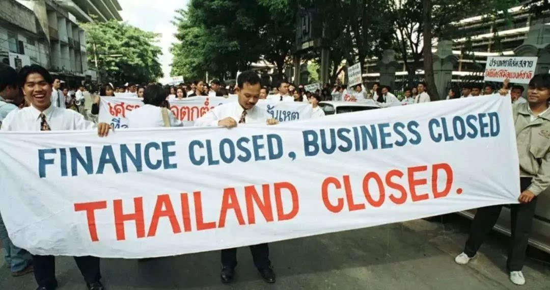 经济危机,企业倒闭,泰国关门