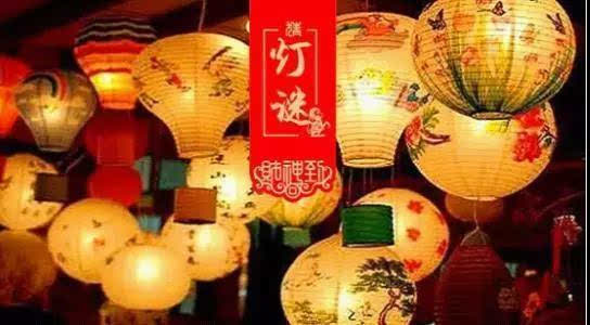 向全国游客发出邀请！云台山新春大型灯展即将盛大开幕！