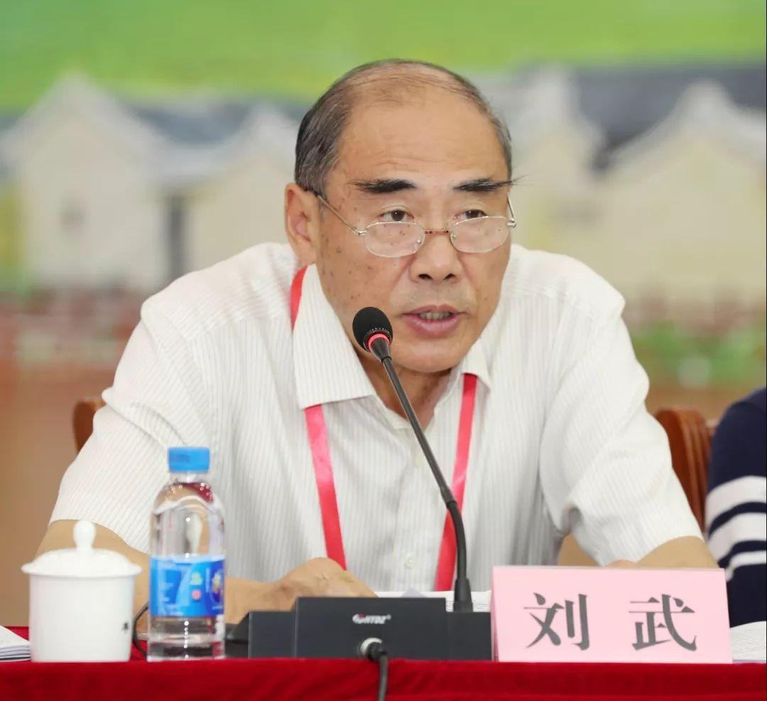 红四军挺进东江进驻马图90周年学术研讨会在我县顺利