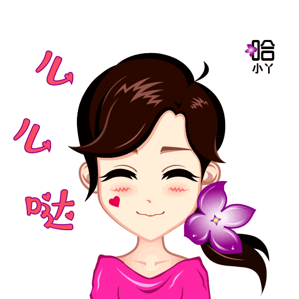 优质政务企鹅号!20万 !冰城女性接连获奖,为啥?