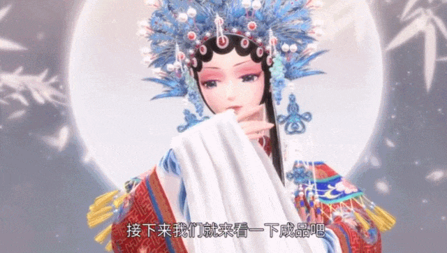 文章配图