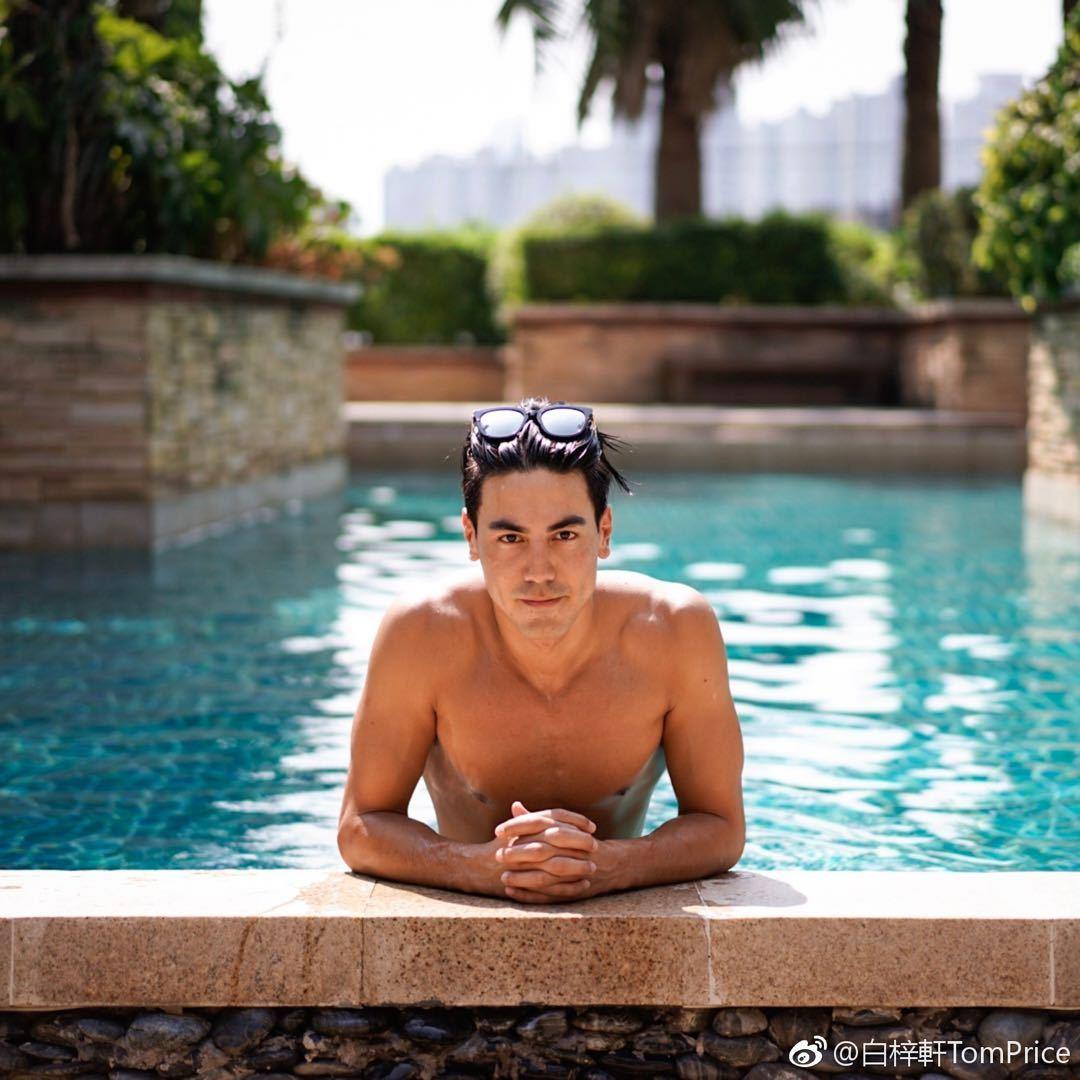 这个夏天最火的身材是蜜桃臀女团腿?白梓轩举两桶水教你实现了!