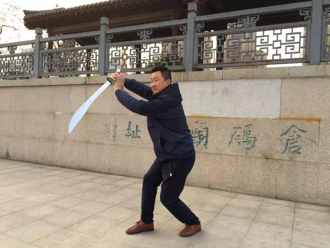 形意五行刀之前世今生