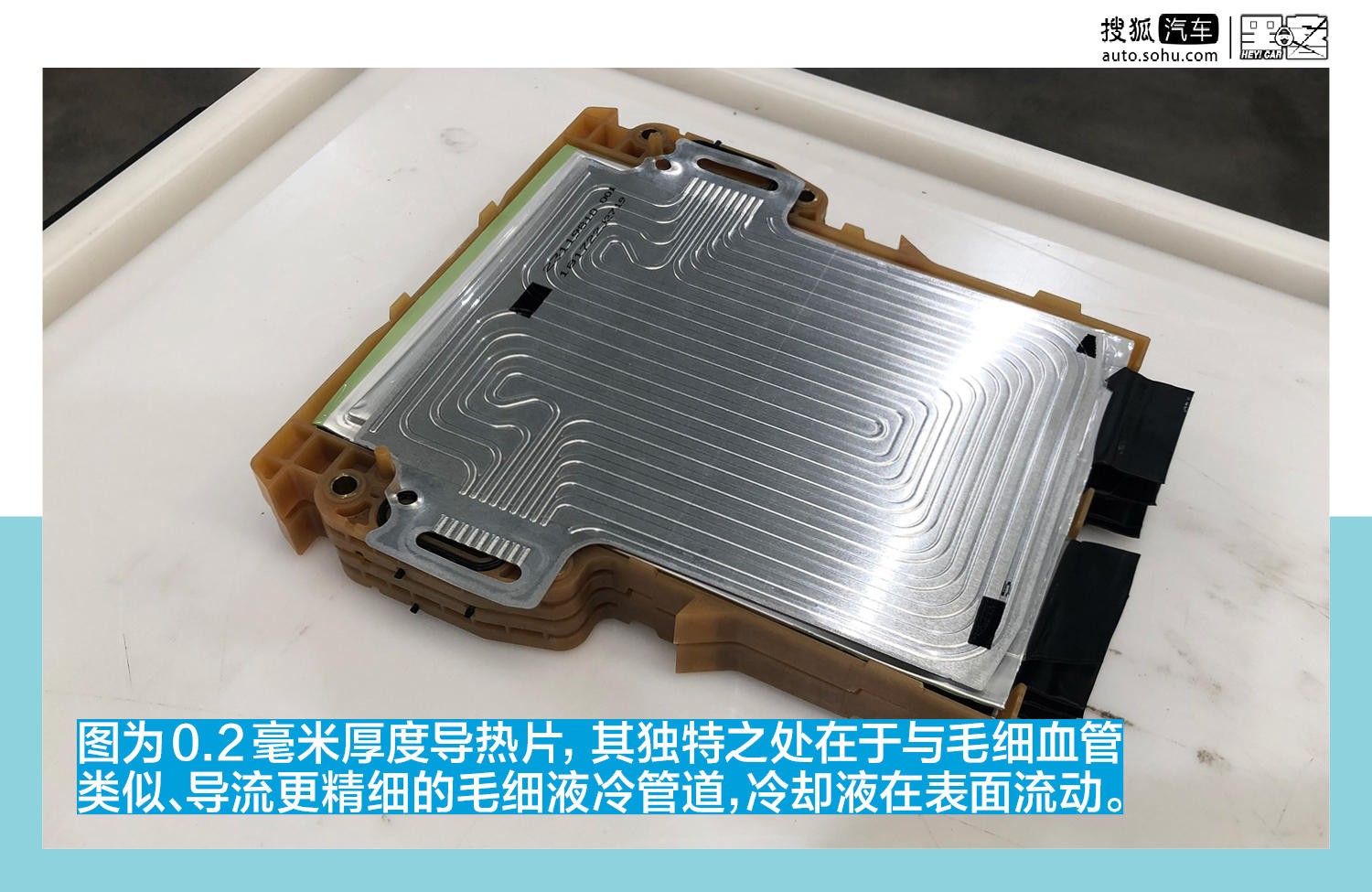 动力电池诞生记别克微蓝7及微蓝6插电混动电池最全解读