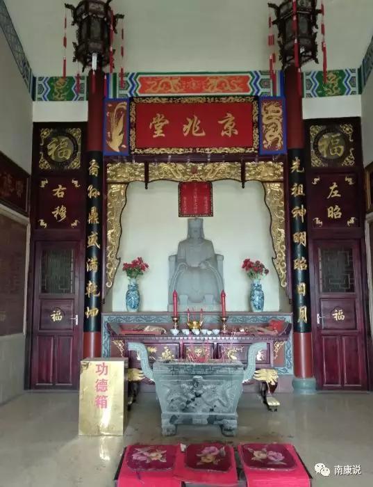 (康氏宗祠)打开app,查看更多精彩图片巍峨瑰丽的康氏