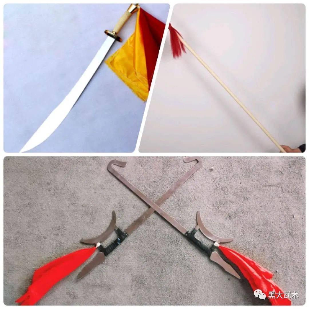 群英荟萃▏2020黑大武术队纳新贴