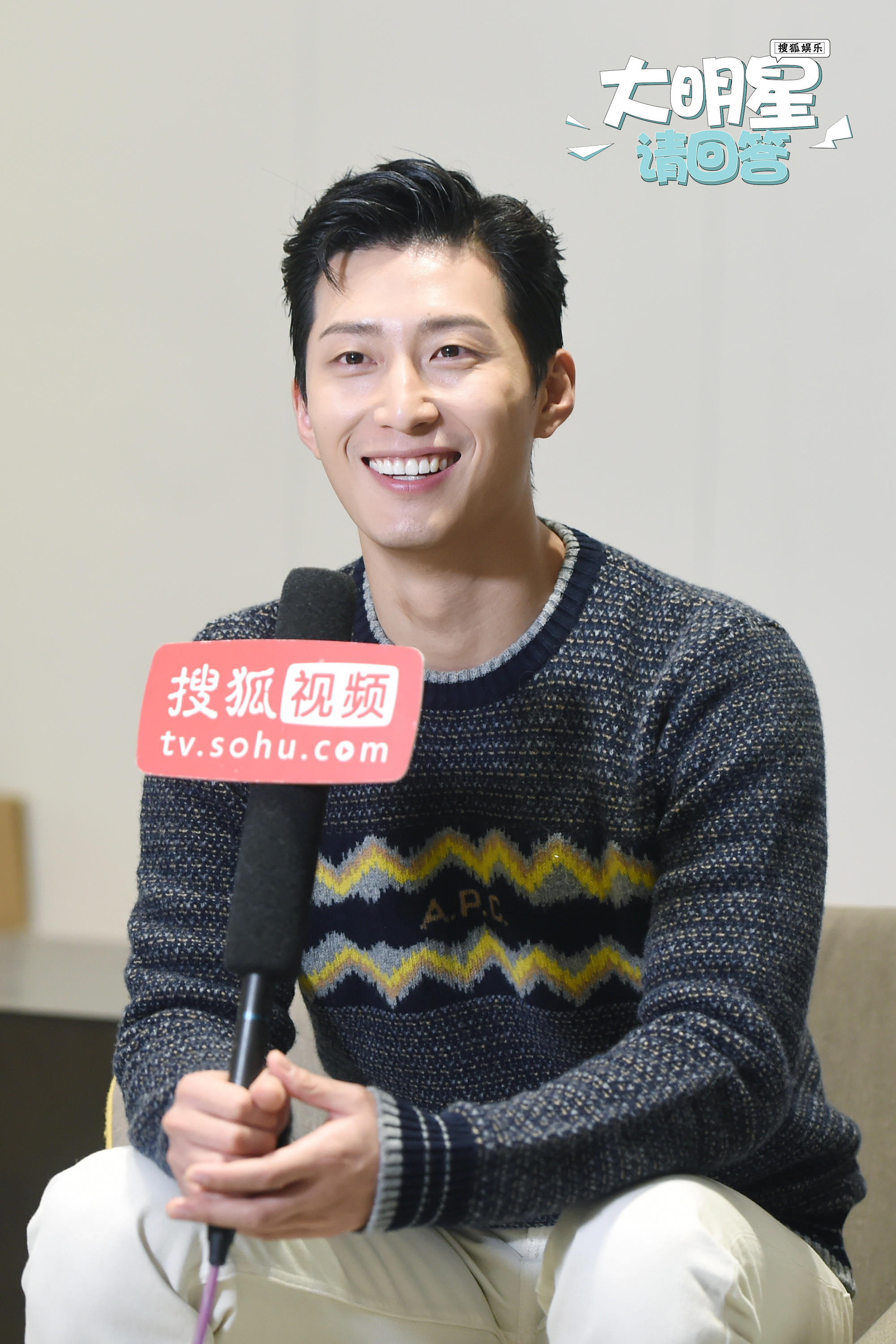 大明星请回答 | 窦骁:《燕云台》评分,热度不达预期? 不关注不评价