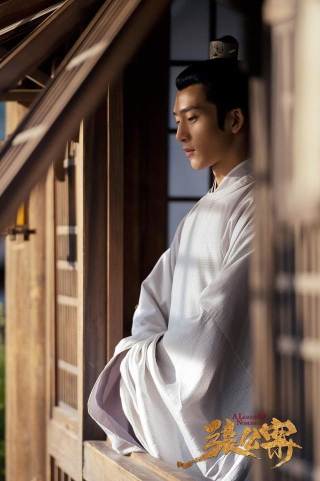 张公案预告首发井柏然宋威龙携手破案