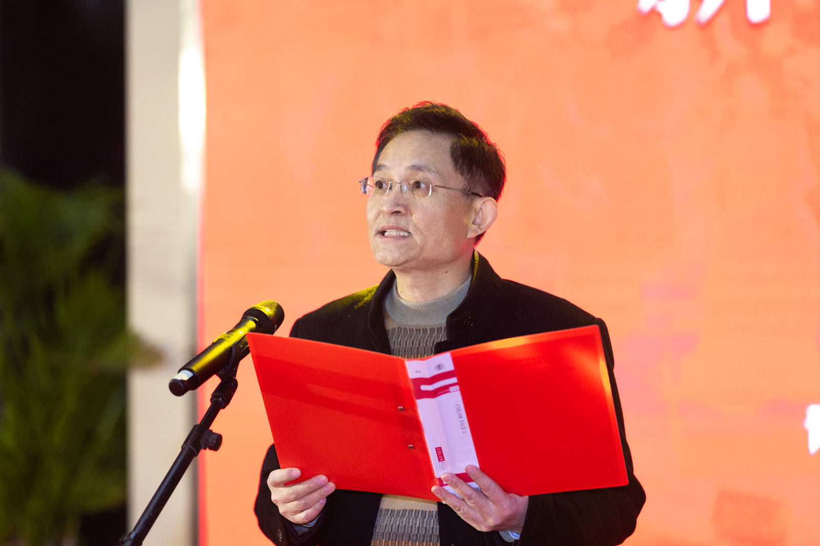 滨达实业集团有限公司副总经理,山东滨和置业有限公司总经理 张光永