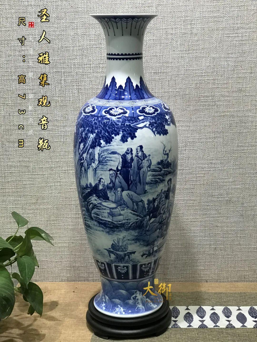 人気商品！！ 染付の花瓶 中国清朝 骨董品、龍の雲隠れ | www