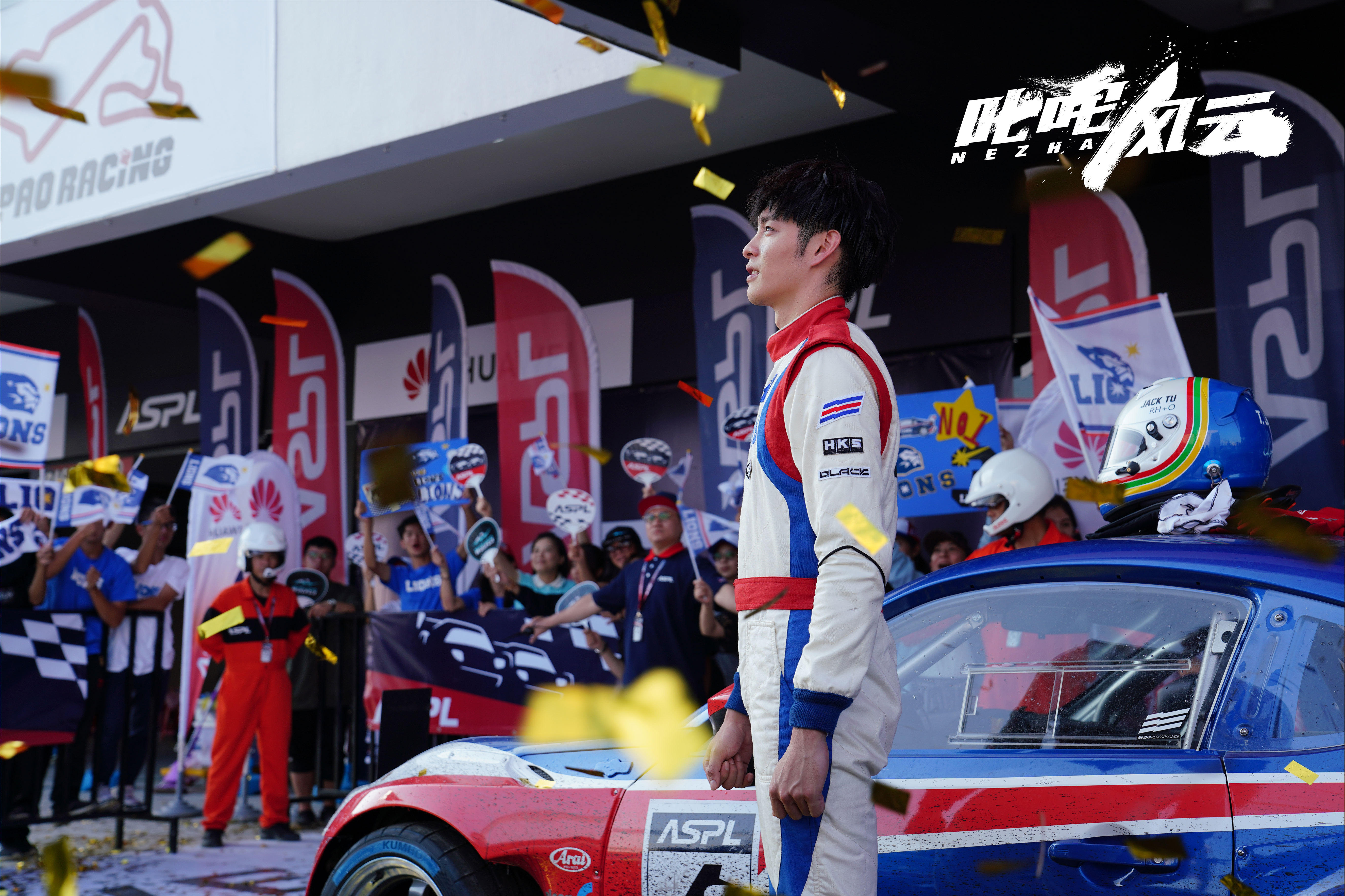 叱咤风云今日上映幕后英雄特辑揭秘高规格赛车电影的诞生