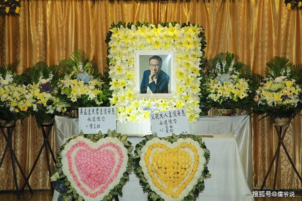 约会,感情非常好3月7日,一代喜剧笑匠,金牌配角吴孟达葬礼在香港举行