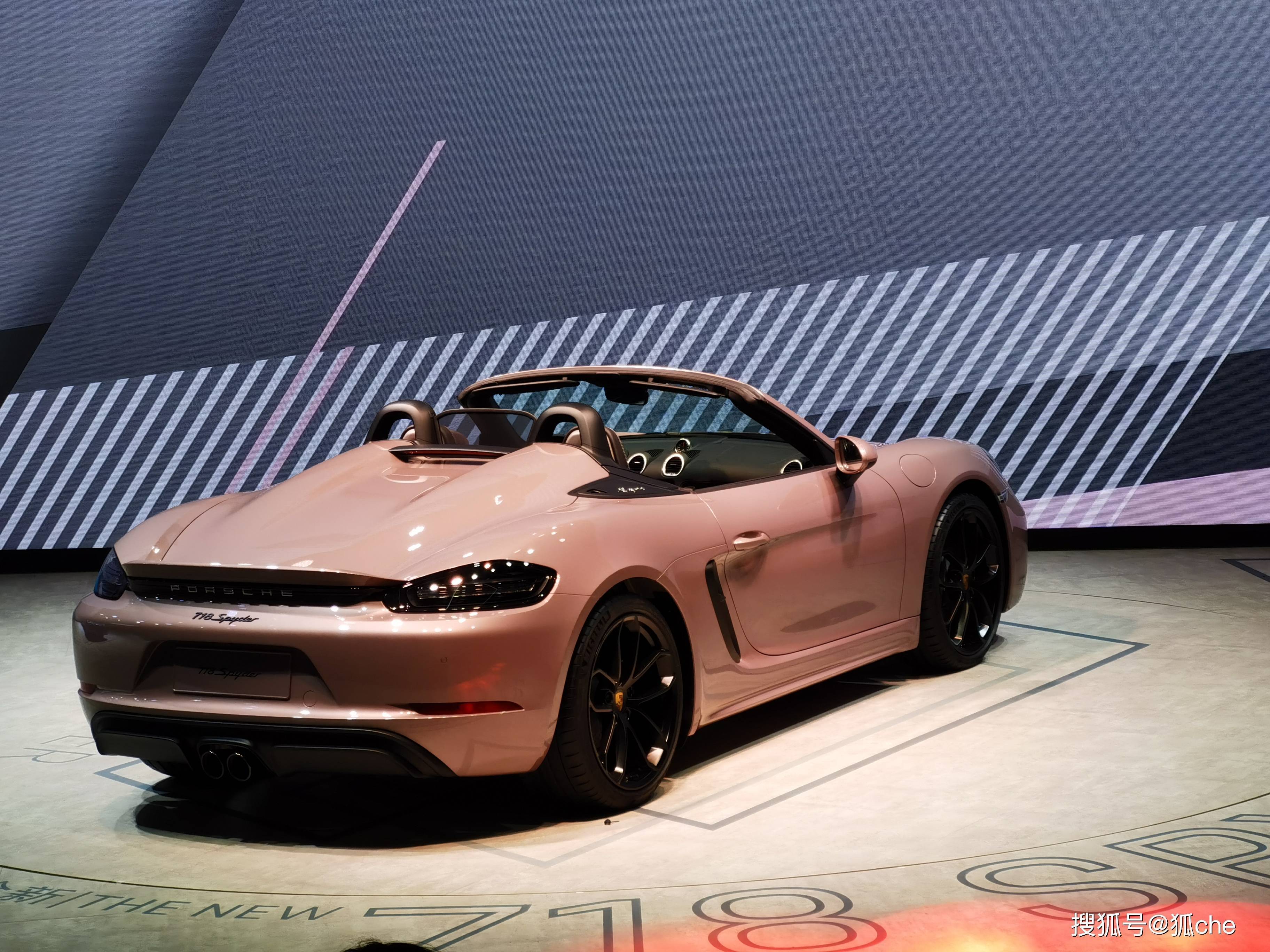 【老张说车】上海车展:赶紧买,只有700台!——保时捷718spyder