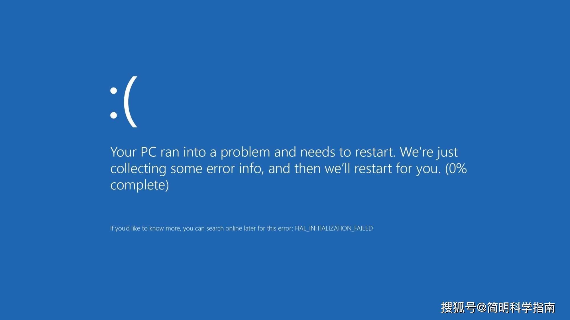 为何Windows 10频繁遭遇蓝屏崩溃？