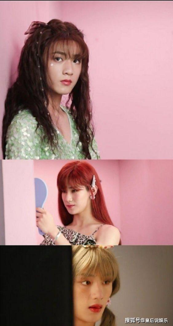 时代少年团"女装"进化史,从粗犷到美丽的养成系转变,看腿馋了 - 时代