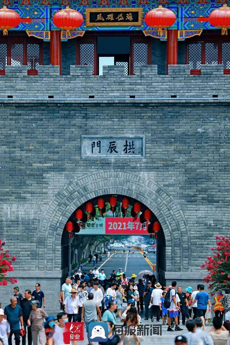 十五月圆梦正圆今天莒国古城迎来商业街首期开放