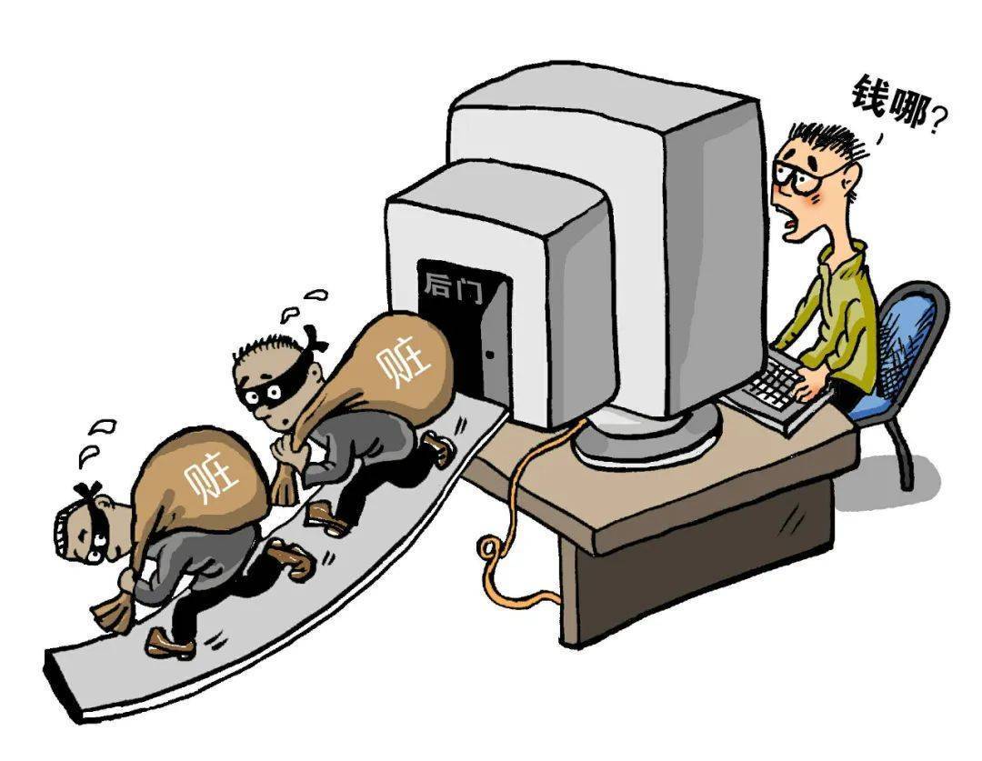 质押 虚拟 货币 风险 (99) 사진