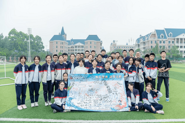 初三学生心理团辅，温暖又治愈！胸怀凌云志，不负少年时！