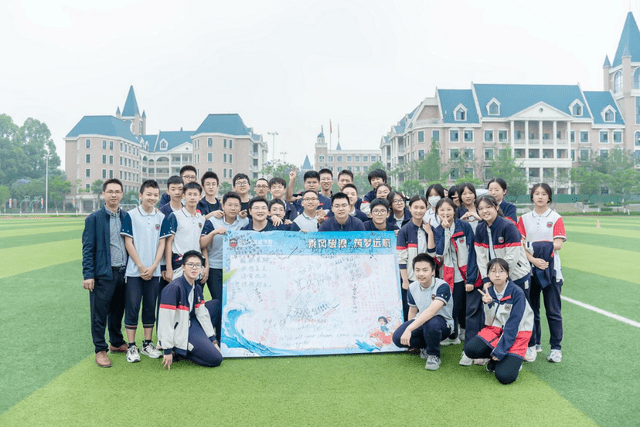 初三学生心理团辅，温暖又治愈！胸怀凌云志，不负少年时！