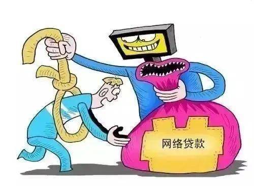 流水记录等为由，要求先行转账汇款或者索要银行卡密码、手机验证码的。凡是自称公检法机关或通管局、医保局，以涉嫌严重违法犯罪并需要保密等