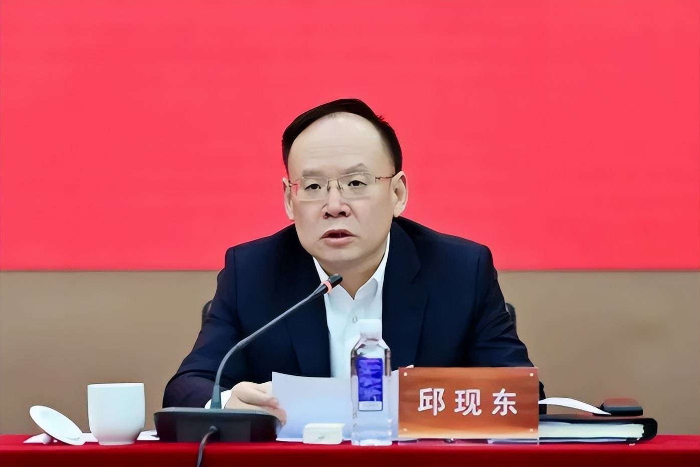 邱现东任中国一汽董事长,党委书记