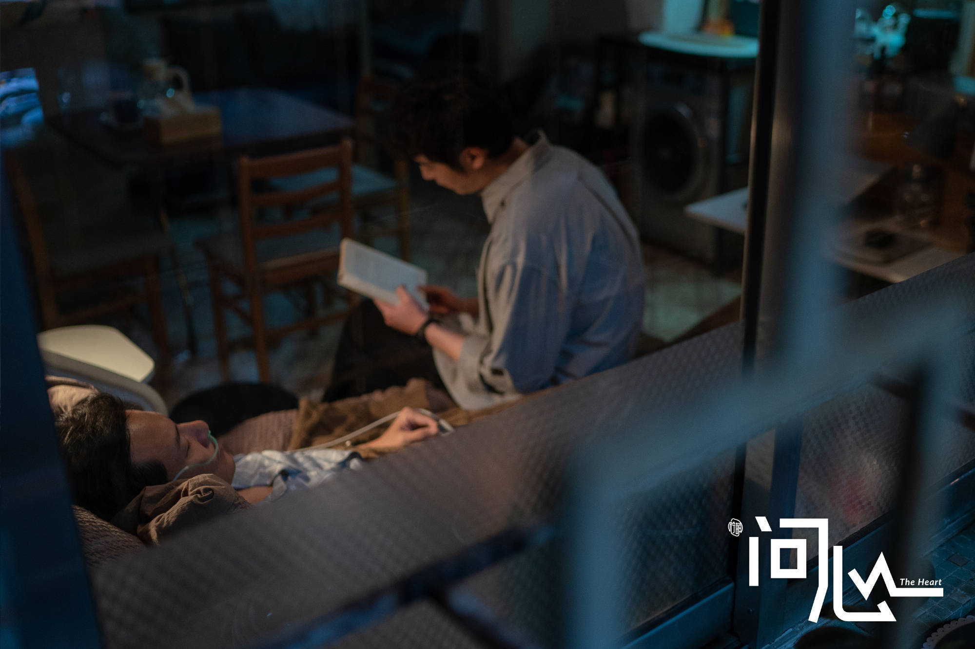 看完《问心》，我又开始思考生死观了