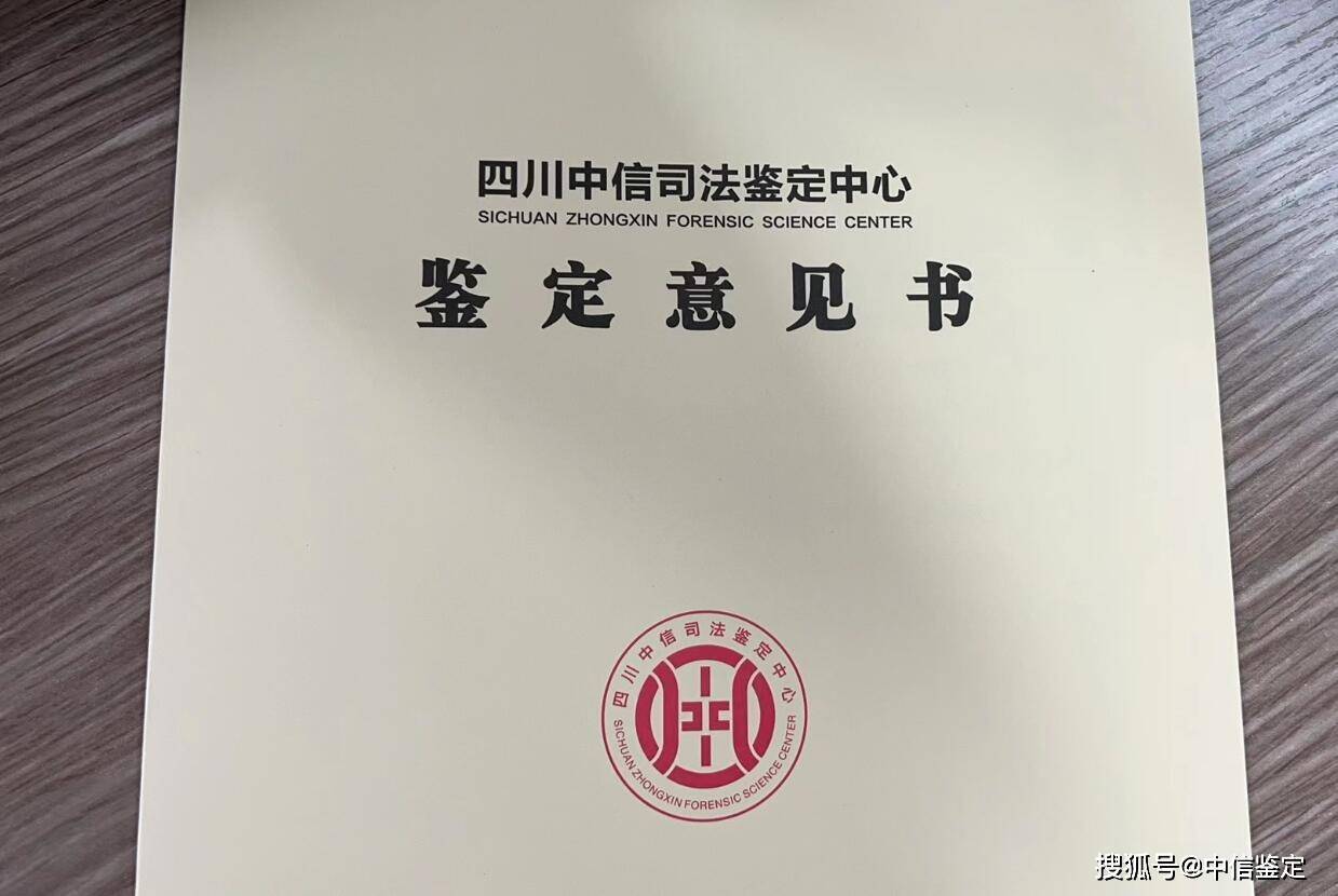 司法鉴定意见书指印鉴定要通过以下方法进行：宏观检验 通过目测或借助放