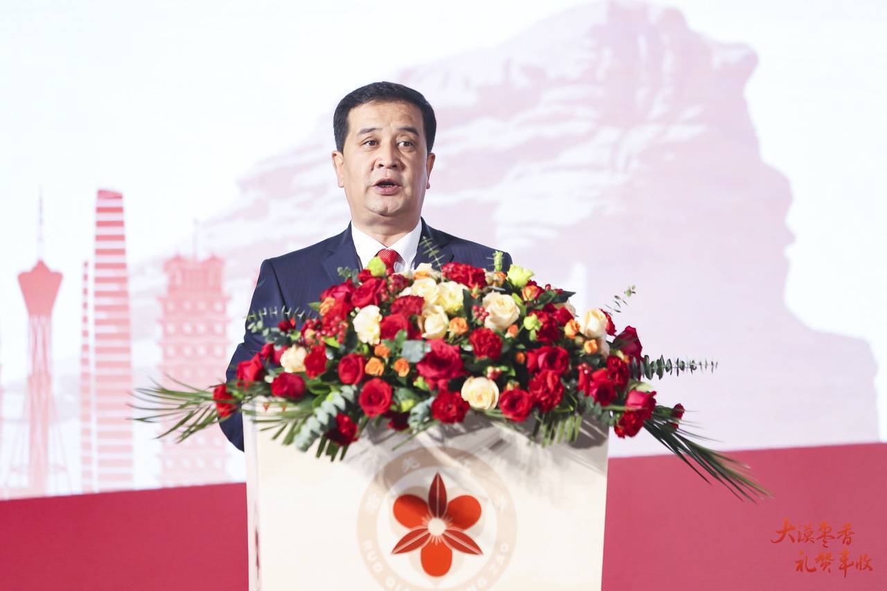 新疆·若羌且末红枣产业发展大会暨2024产销对接会在郑州举办