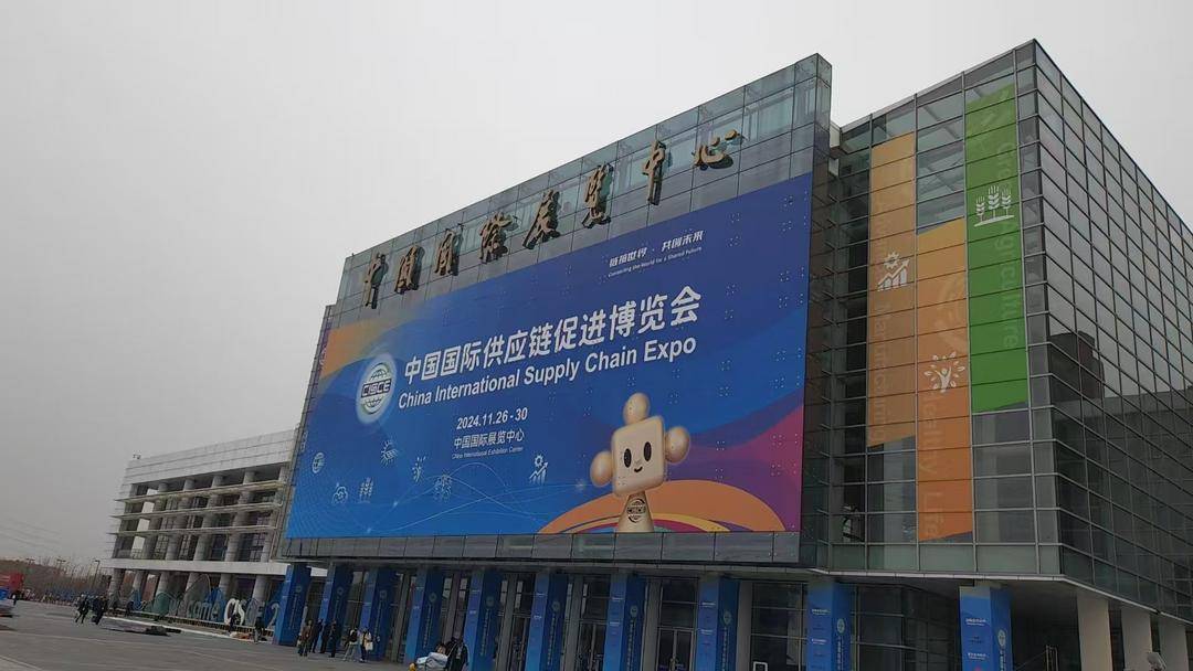 向世界递上宁夏“紫色名片”，华昊酒庄精彩“靓”相第二届链博会