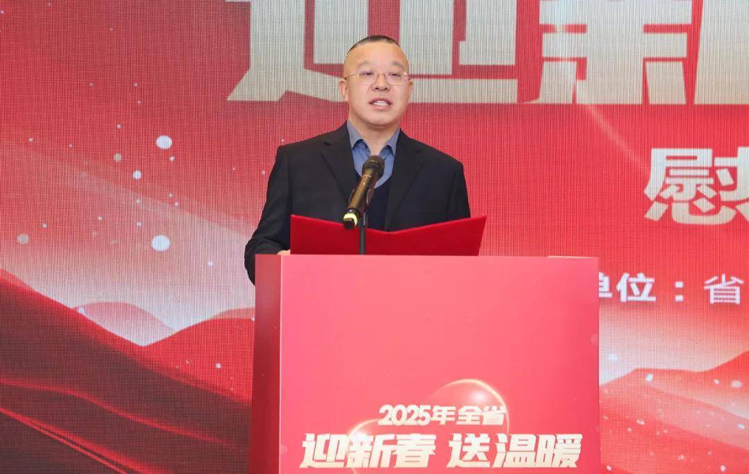 长沙市人大代表胡国安参加湖南省“迎新春 