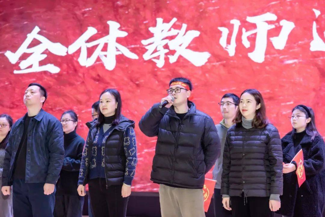 逐梦新程，决胜中考！新川外国语学校中考百日誓师大会