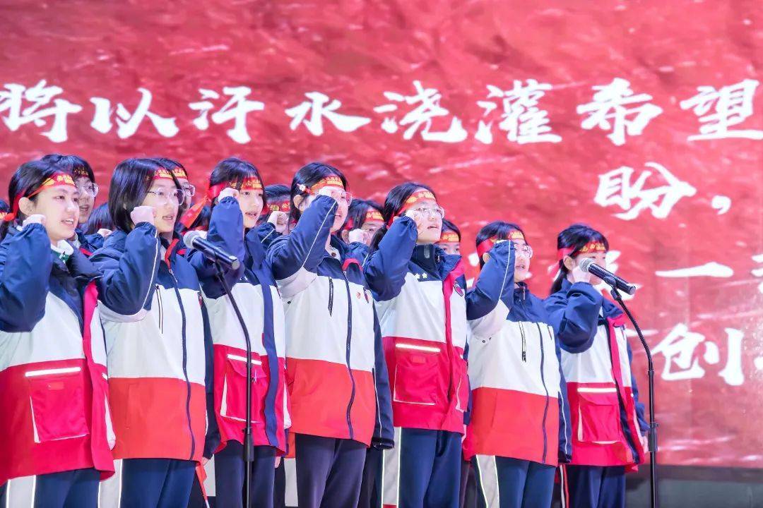 逐梦新程，决胜中考！新川外国语学校中考百日誓师大会
