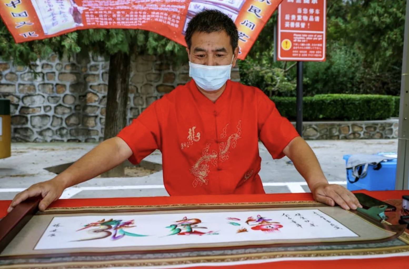 五一小长假，山东龙口南山非遗文化节震撼来袭！