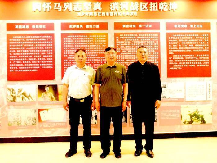 尹志林千场沂蒙精神宣讲活动第168场：走进江苏东海西朱范村