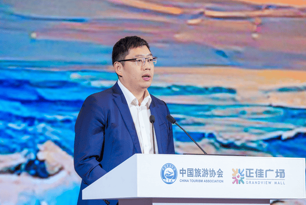 首届中国旅游企业家年会在厦门召开