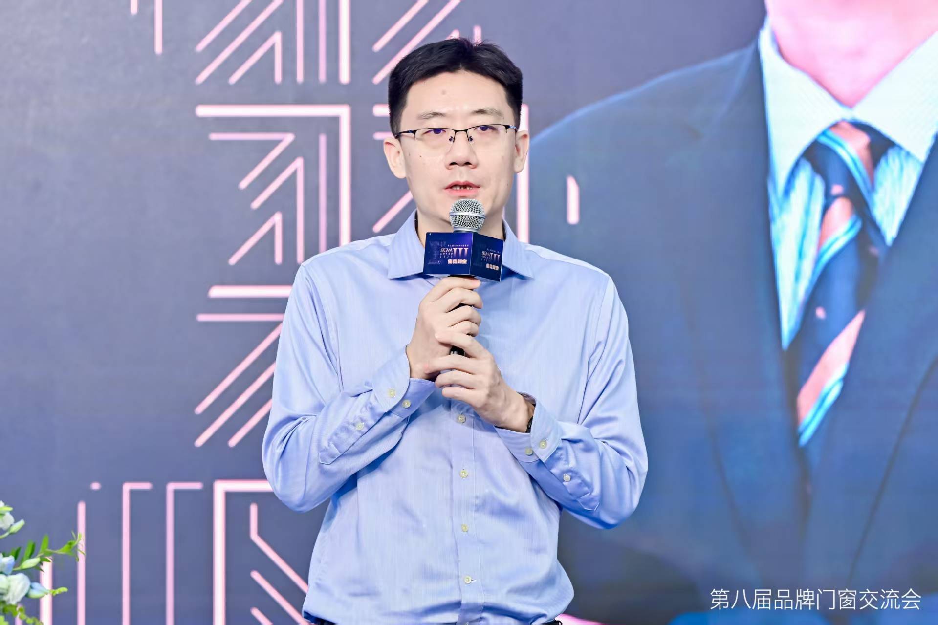 第三届 Sigma 金集奖颁奖典礼成功举办，门窗行业共襄盛举