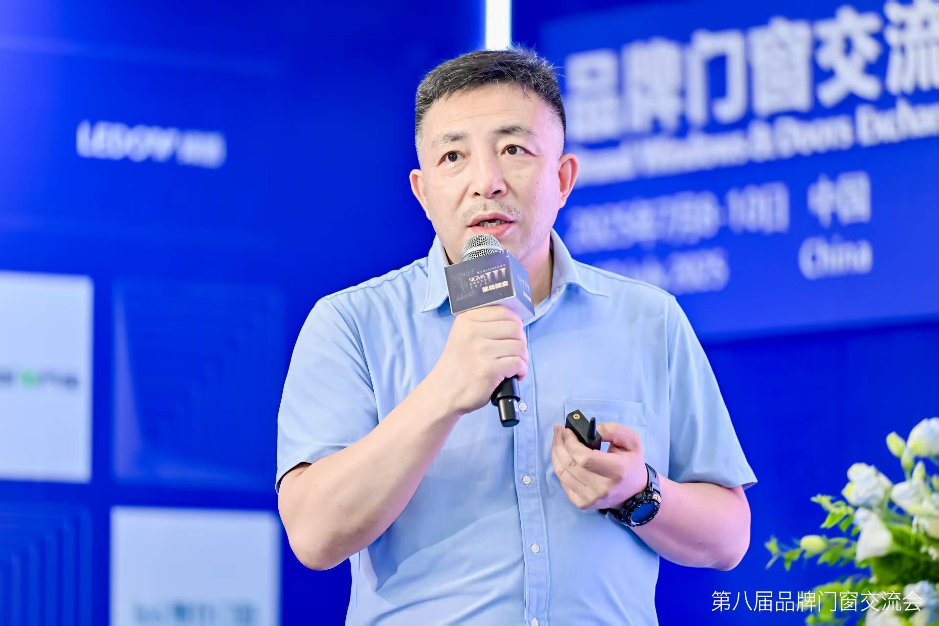 第三届 Sigma 金集奖颁奖典礼成功举办，门窗行业共襄盛举