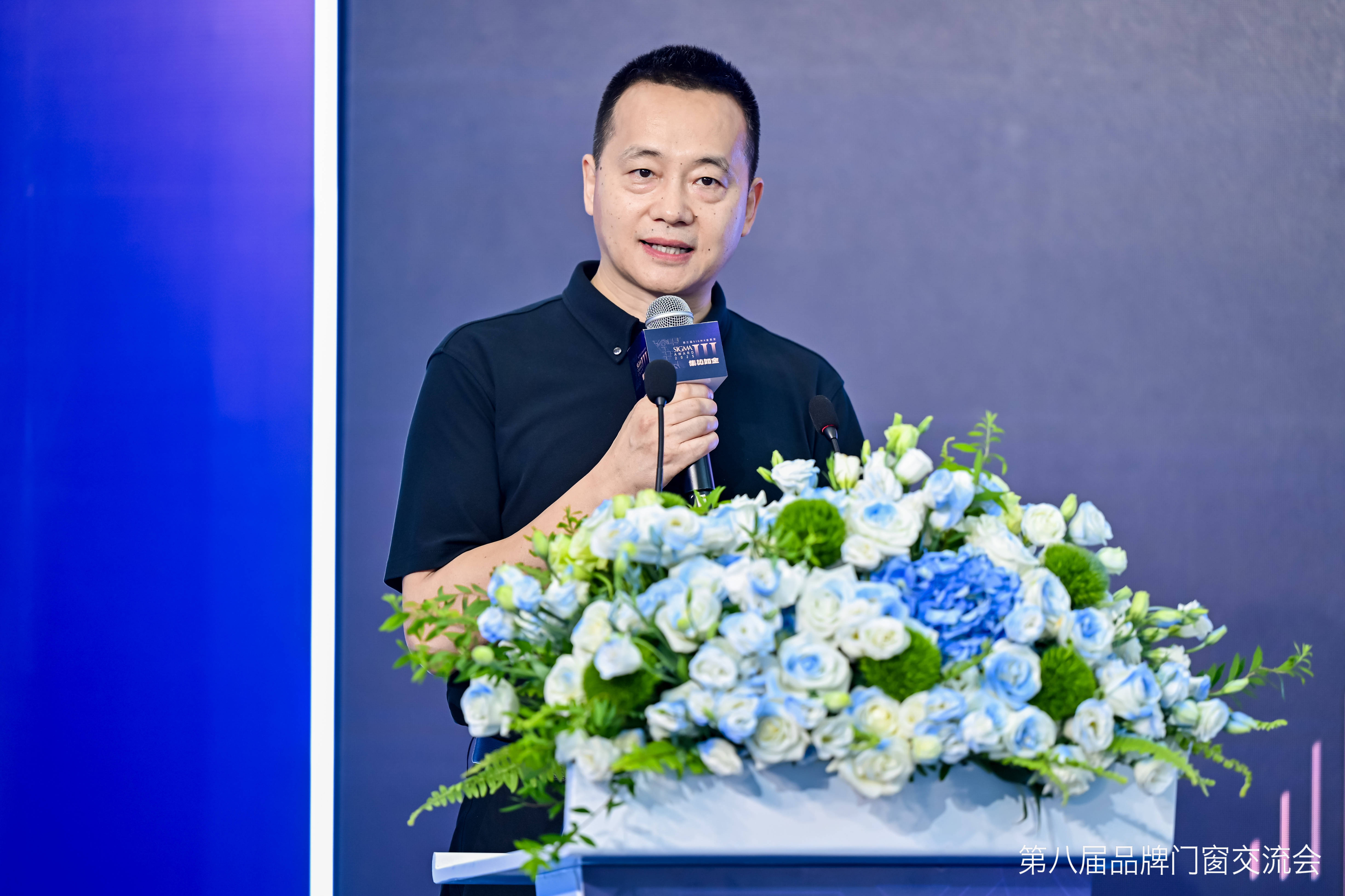 第三届 Sigma 金集奖颁奖典礼成功举办，门窗行业共襄盛举