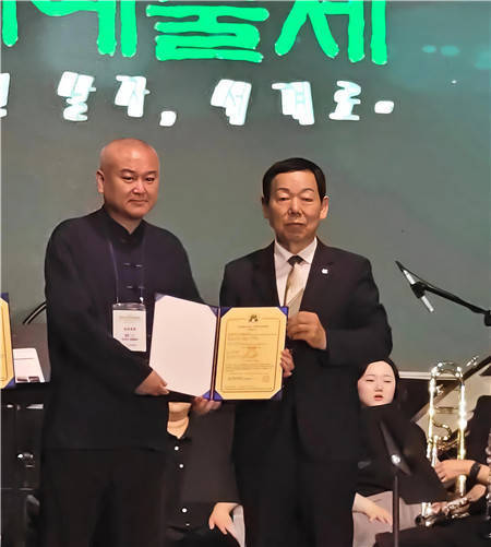 河北非遗项目精彩亮相韩国大田国际艺术节 助力中韩文化交流互鉴