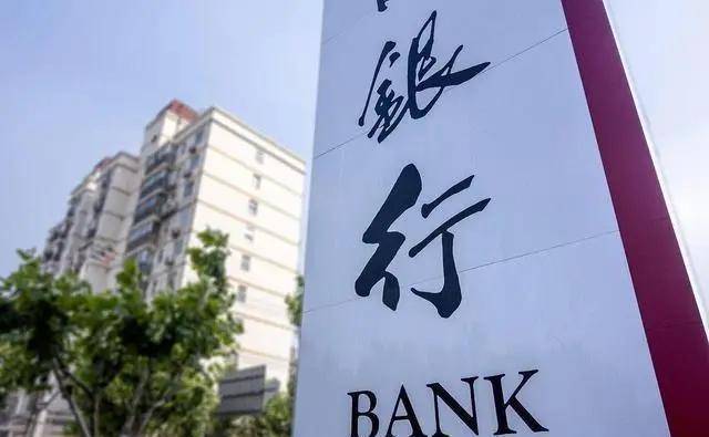 浙商银行三季报出炉，资产增长近2%，不良贷款率持续下降