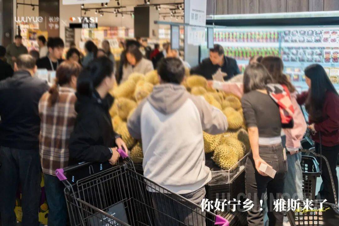 新城控股旗下湖南雅斯宁乡吾悦广场首战266万业绩告捷!