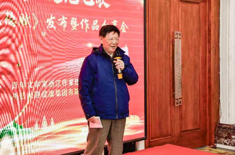 图片[11]-灵峰毓秀 文苑飞歌 ——辞赋名家王国钧《大隐赋》发布暨作品分享会在浙江大隐集团隆重举行-华闻时空