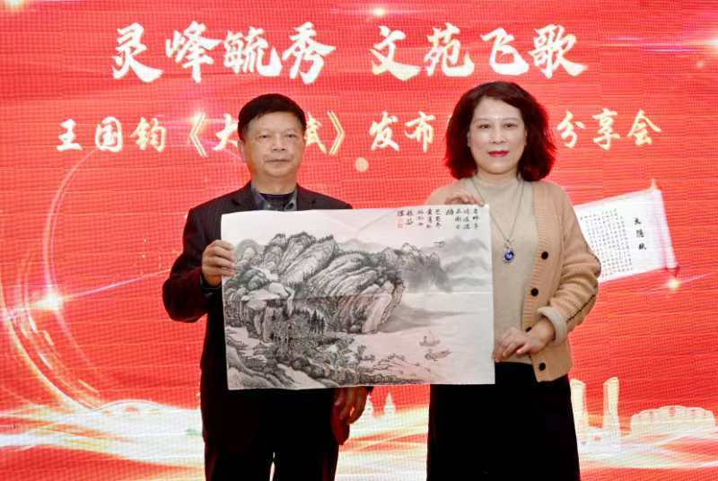 图片[19]-灵峰毓秀 文苑飞歌 ——辞赋名家王国钧《大隐赋》发布暨作品分享会在浙江大隐集团隆重举行-华闻时空