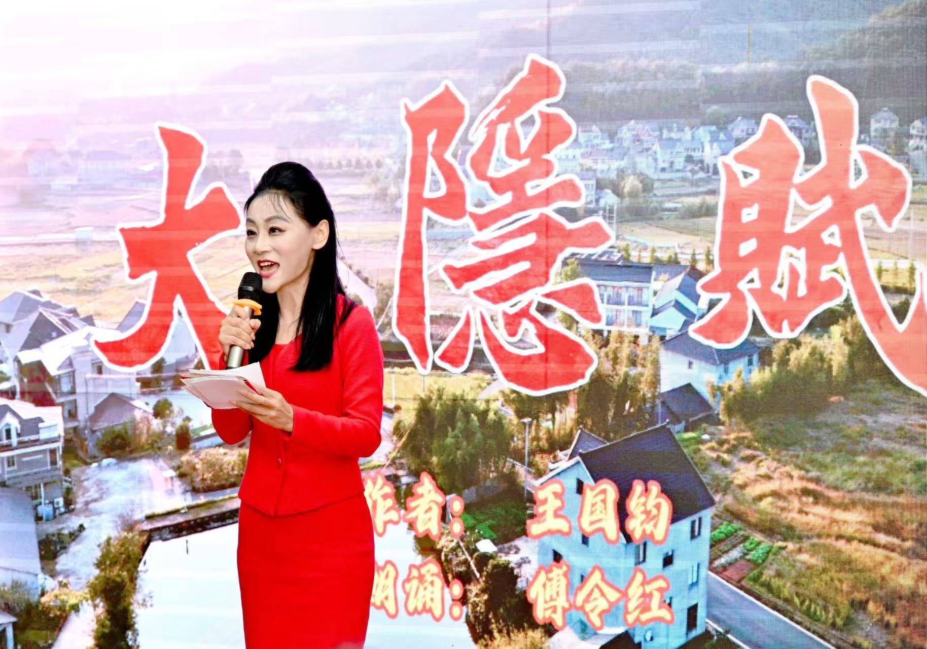 图片[27]-灵峰毓秀 文苑飞歌 ——辞赋名家王国钧《大隐赋》发布暨作品分享会在浙江大隐集团隆重举行-华闻时空