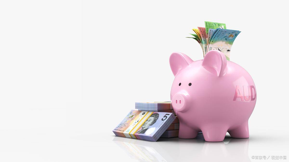 2026年银行存款怎么算？从中行、工行到建行，你的本金能拿多少利息？