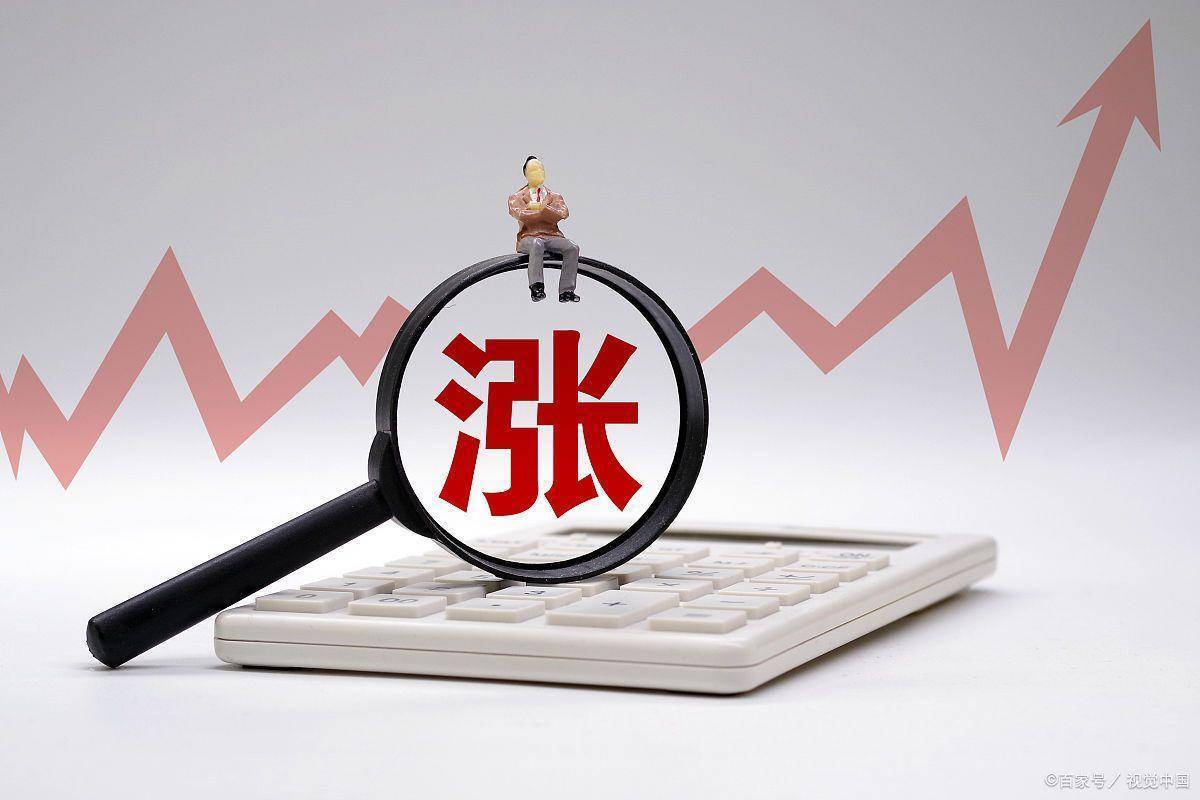 突发！昨晚21家公司披露减持计划，16家拟减超1%，数字币与摩尔标杆股在榜